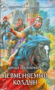Прикрепленное изображение: Scan0004.jpg