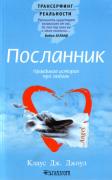 Прикрепленное изображение: face.jpg