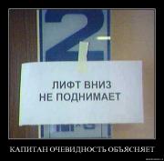 Прикрепленное изображение: y4s6bj4n7xox.jpg