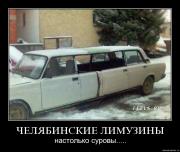 Прикрепленное изображение: 2mvt5rsc7yzv.jpg