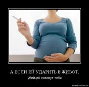 Прикрепленное изображение: y3rpqo8cxjol.jpg