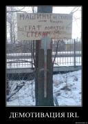 Прикрепленное изображение: ai4zjidqwb4v.jpg