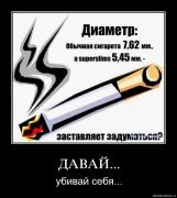 Прикрепленное изображение: 3hzngh0c.jpg