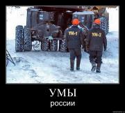 Прикрепленное изображение: 11.jpg