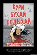 Прикрепленное изображение: wvy6j3hk9ce2.jpg