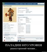 Прикрепленное изображение: cn1597hj2ui3.jpg