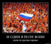 Прикрепленное изображение: 2.jpg