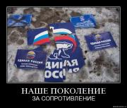 Прикрепленное изображение: 2.jpg