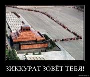 Прикрепленное изображение: 3.jpg