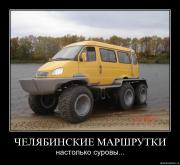 Прикрепленное изображение: 5.jpg