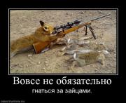 Прикрепленное изображение: 1.jpg