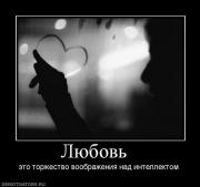 Прикрепленное изображение: 2.jpg