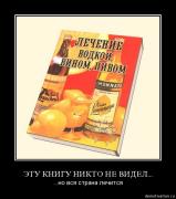 Прикрепленное изображение: 8.jpg