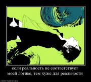 Прикрепленное изображение: 7.jpg