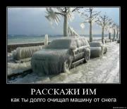 Прикрепленное изображение: slc2dq7vn3rk.jpg