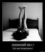 Прикрепленное изображение: ycae15uzbki4.jpg