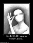 Прикрепленное изображение: x_ed7b354c.jpg
