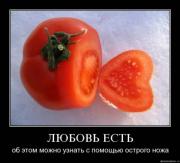 Прикрепленное изображение: x_2ccd8b98.jpg
