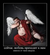 Прикрепленное изображение: x_3fa9ea17.jpg
