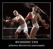 Прикрепленное изображение: x_47ce5c96.jpg