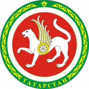 Прикрепленное изображение: 250px_Coat_of_Arms_of_Tatarstan.svg.png