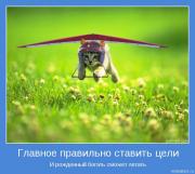 Прикрепленное изображение: 111.jpg