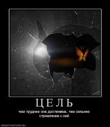 Прикрепленное изображение: 485748_ts_e_l_.jpg