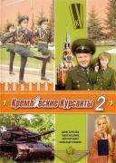 Прикрепленное изображение: e5db7831d719.jpg