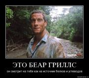 Прикрепленное изображение: sucgtu92ntcs.jpg