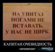 Прикрепленное изображение: 1258071073_1256553263_701.jpg