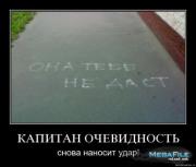 Прикрепленное изображение: 1258071076_1256553334_722.jpg