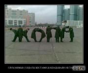 Прикрепленное изображение: demotivatory_287309.jpeg