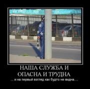Прикрепленное изображение: tmpFwuyJZ_300x295.jpg