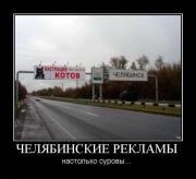 Прикрепленное изображение: 1239218859_30.jpg