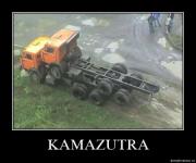 Прикрепленное изображение: 1234036623_demotivators_045.jpg