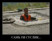 Прикрепленное изображение: 1251414552_5rmw8q7q3g9c.jpg
