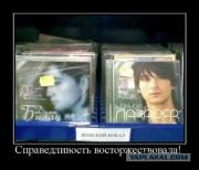 Прикрепленное изображение: post_3_12531980472751.jpg