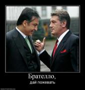 Прикрепленное изображение: 1259181321_7www.naprikole.ru.jpg