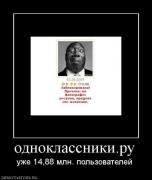 Прикрепленное изображение: 96a05b3a3c.jpg