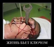 Прикрепленное изображение: 8ab886a1de999fe79fc4b7e0533_prev.jpg