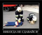 Прикрепленное изображение: 1239101154_2.jpg