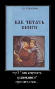 Прикрепленное изображение: 5.jpg