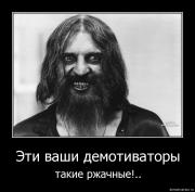 Прикрепленное изображение: q6mv14b8a1ve.jpg