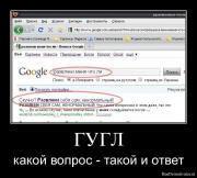 Прикрепленное изображение: 1261823289_af0hwixgqzaa.jpg