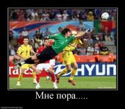 Прикрепленное изображение: 150__17.jpg