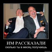 Прикрепленное изображение: ikmz9763claq.jpg