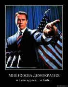 Прикрепленное изображение: 22.jpg