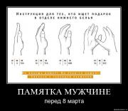 Прикрепленное изображение: 0kia8ldiny7g.jpg