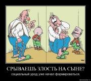 Прикрепленное изображение: 65mzvcbaneqv.jpg