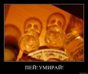 Прикрепленное изображение: zwe96k0yxgwj.jpg